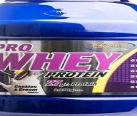 פרו וואי, pro whey, חלבון מי גבינה כשר 2.27 ק"ג