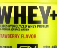 אבקת חלבון EXTREM כשרה